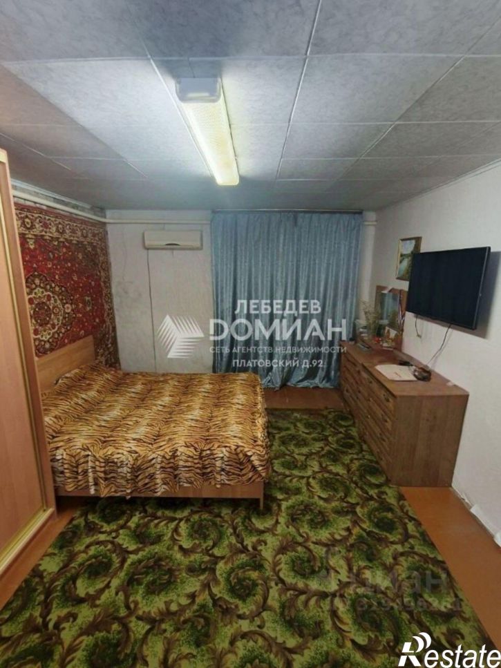 3-комн квартира ул Московская, 32,  д. 32