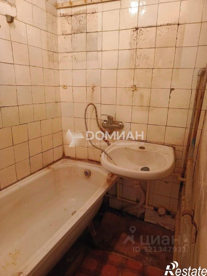 3-комн квартира улица Бердичевского, 9,  д. 9