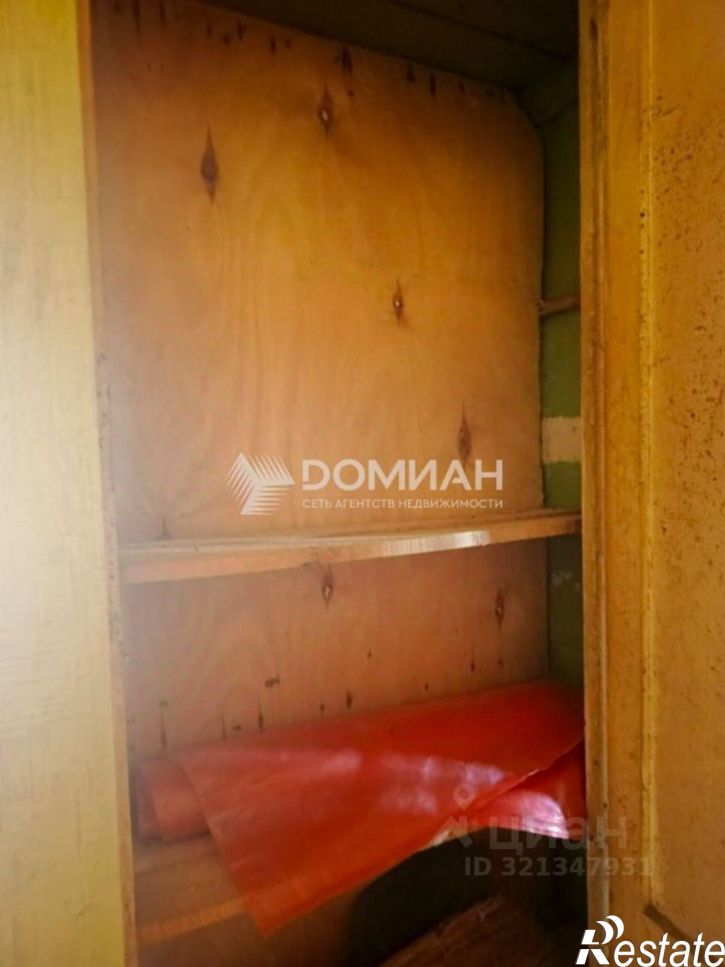 3-комн квартира улица Бердичевского, 9,  д. 9