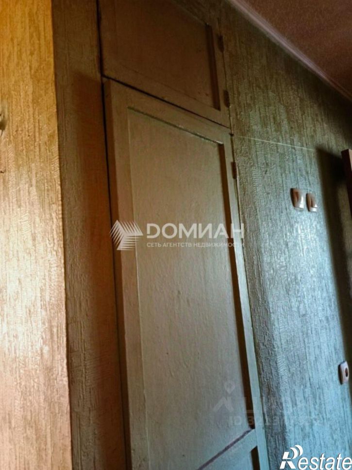 3-комн квартира улица Бердичевского, 9,  д. 9