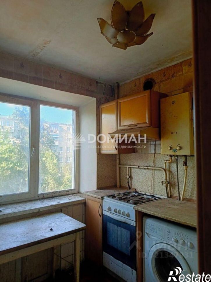 3-комн квартира улица Бердичевского, 9,  д. 9