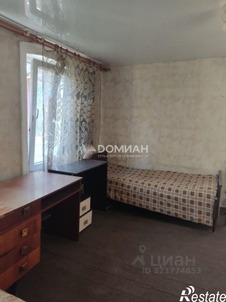 2-комн квартира улица Орджоникидзе, 44,  д. 44