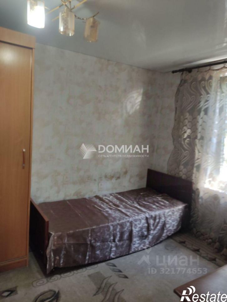 2-комн квартира улица Орджоникидзе, 44,  д. 44