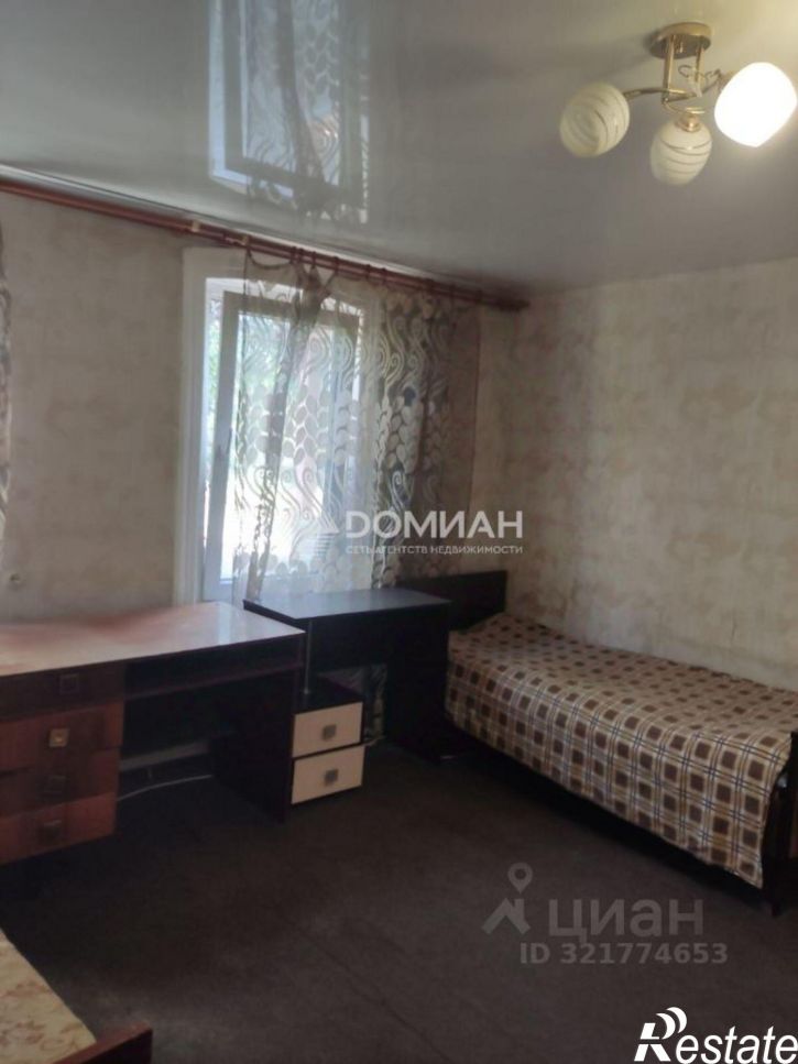 2-комн квартира улица Орджоникидзе, 44,  д. 44