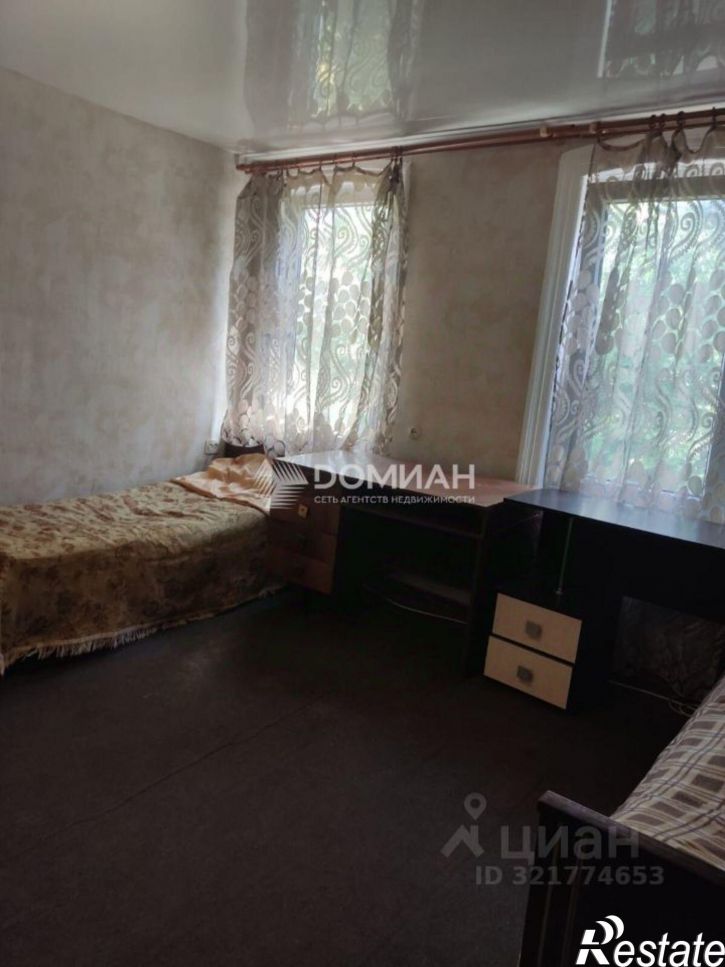 2-комн квартира улица Орджоникидзе, 44,  д. 44