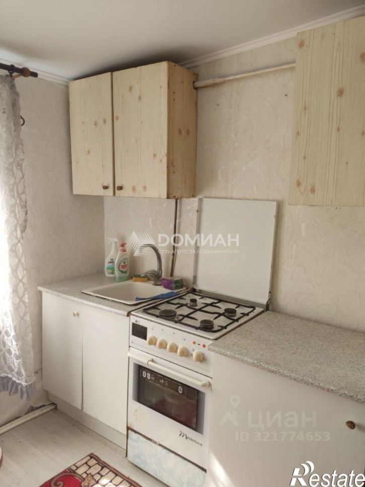 2-комн квартира улица Орджоникидзе, 44,  д. 44