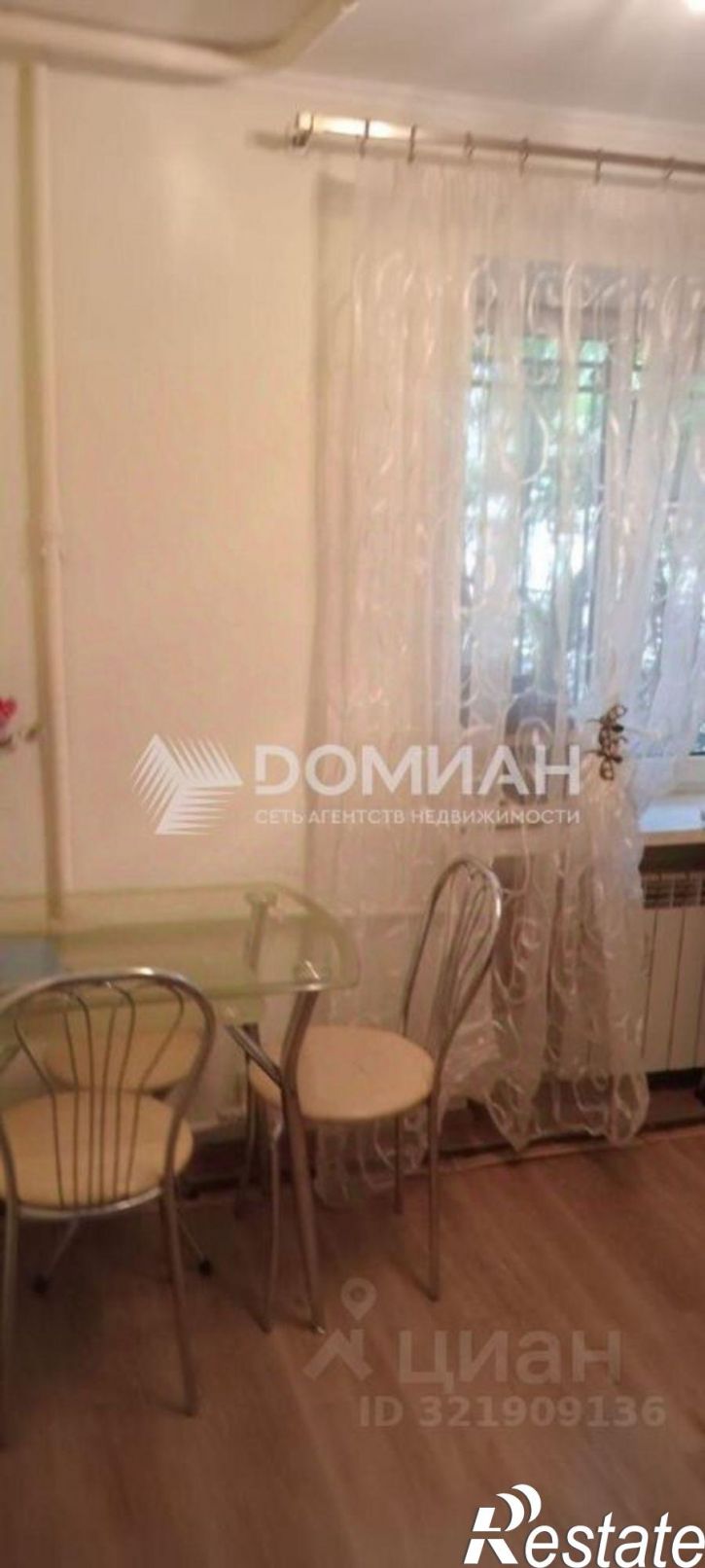 1-комн квартира улица Фрунзе, 82/55,  д. 82/55