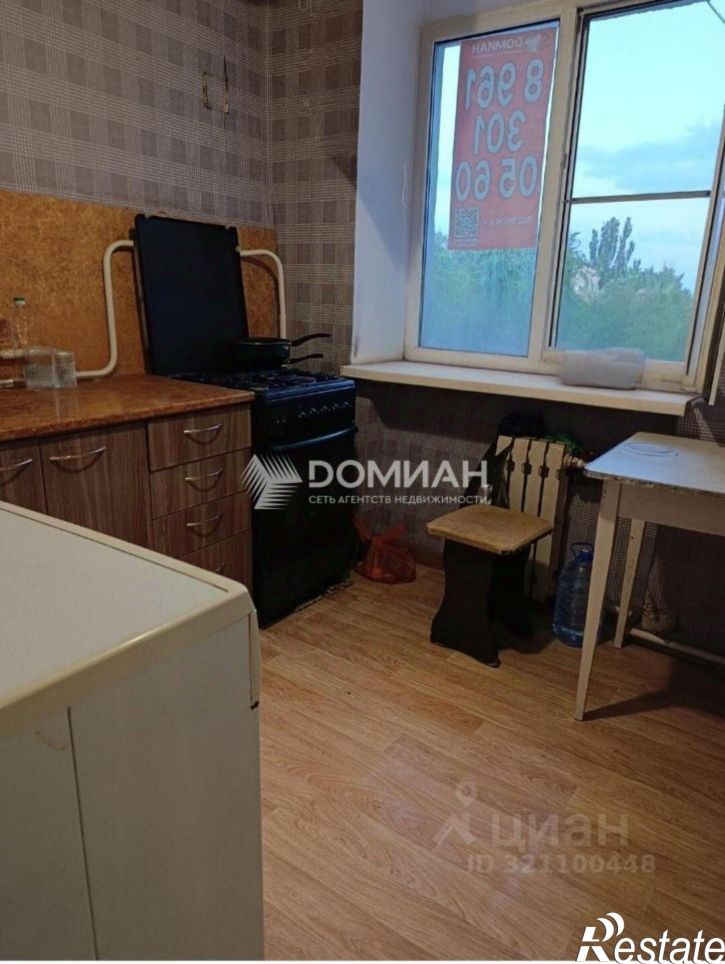 1-комн квартира ул Мелиховская, 18,  д. 18