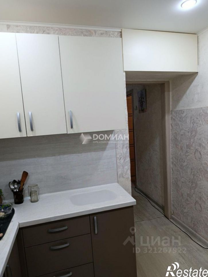 2-комн квартира ул Мичурина, 24,  д. 24