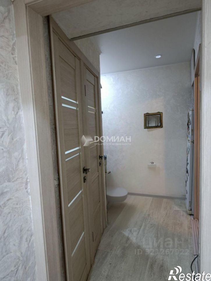 2-комн квартира ул Мичурина, 24,  д. 24