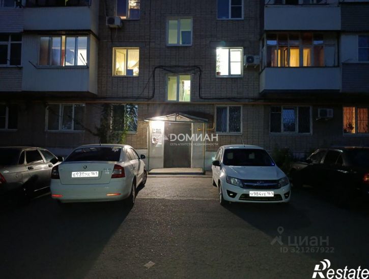 2-комн квартира ул Мичурина, 24,  д. 24