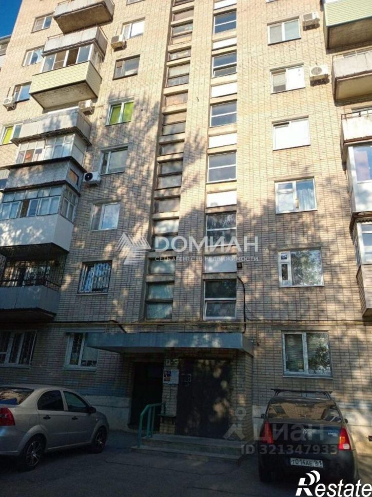 3-комн квартира ул Калинина, 80,  д. 80