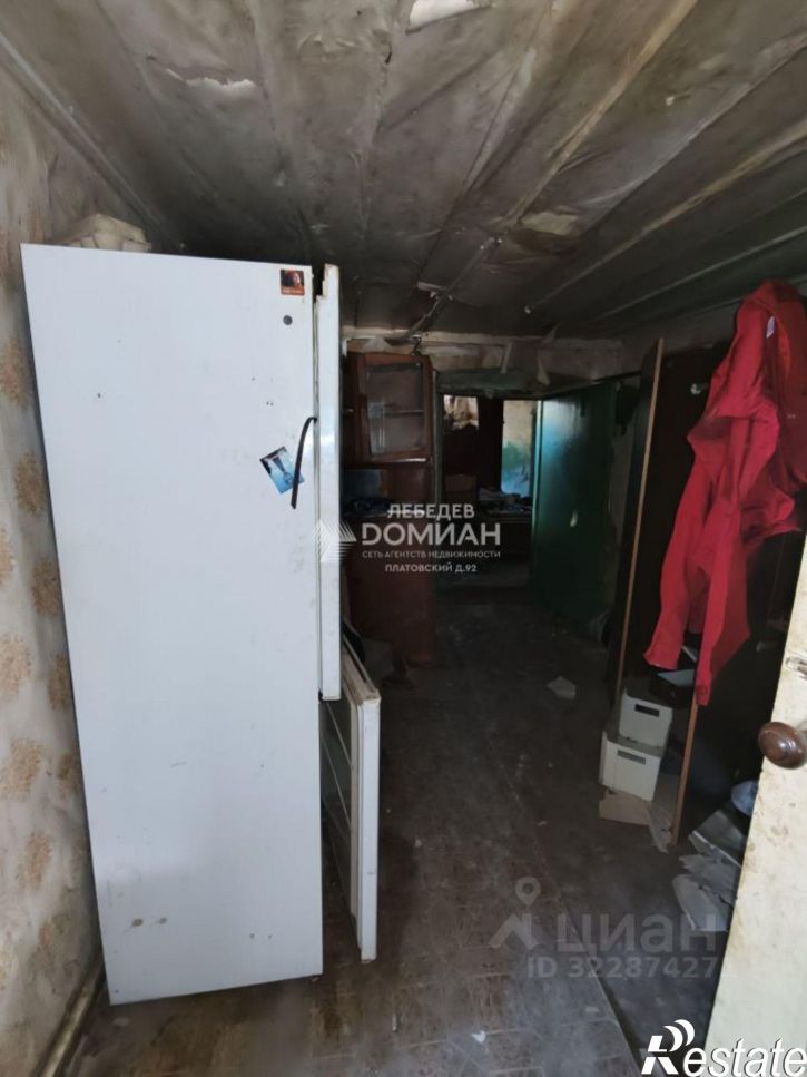 3-комн квартира улица Грекова, 92А,  д. 92А