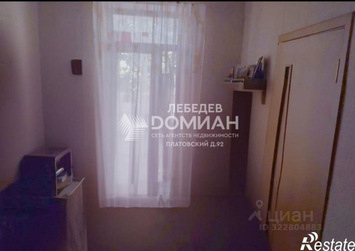 2-комн квартира Комитетская улица, 102,  д. 102