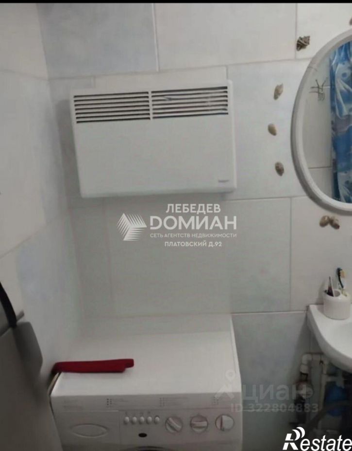 2-комн квартира Комитетская улица, 102,  д. 102