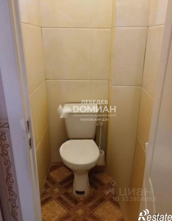 2-комн квартира Комитетская улица, 102,  д. 102