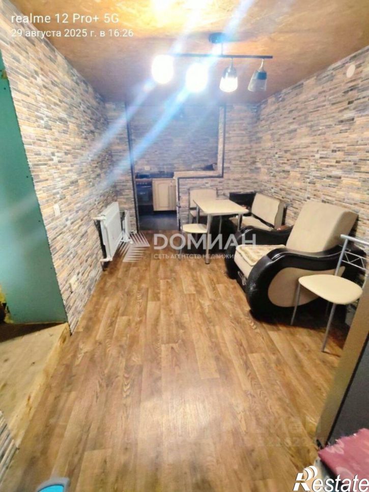 4-комн квартира ул Александровская, 109,  д. 109