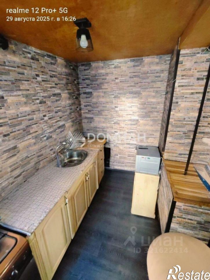 4-комн квартира ул Александровская, 109,  д. 109