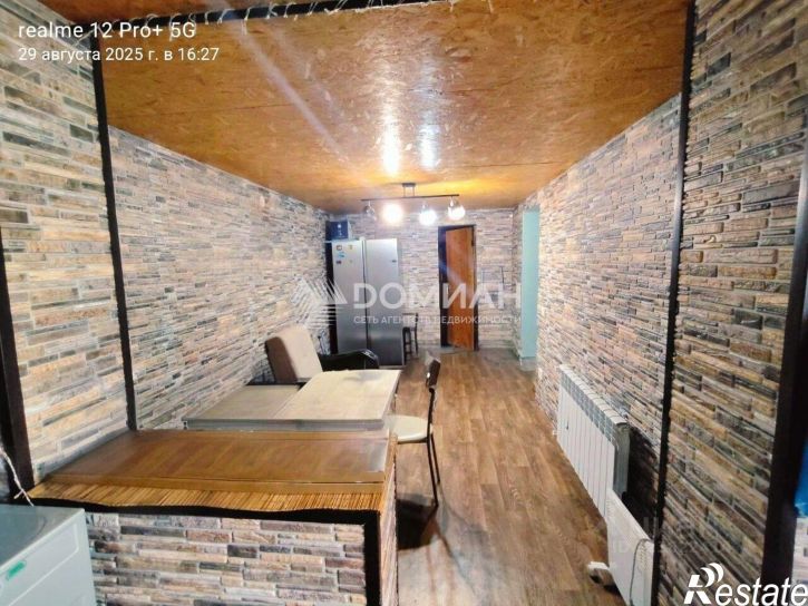 4-комн квартира ул Александровская, 109,  д. 109