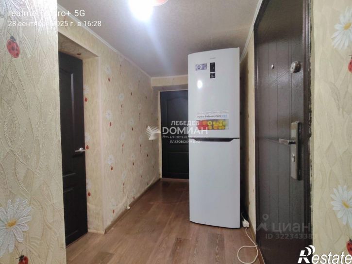 2-комн квартира пер Тренева, 26,  д. 26