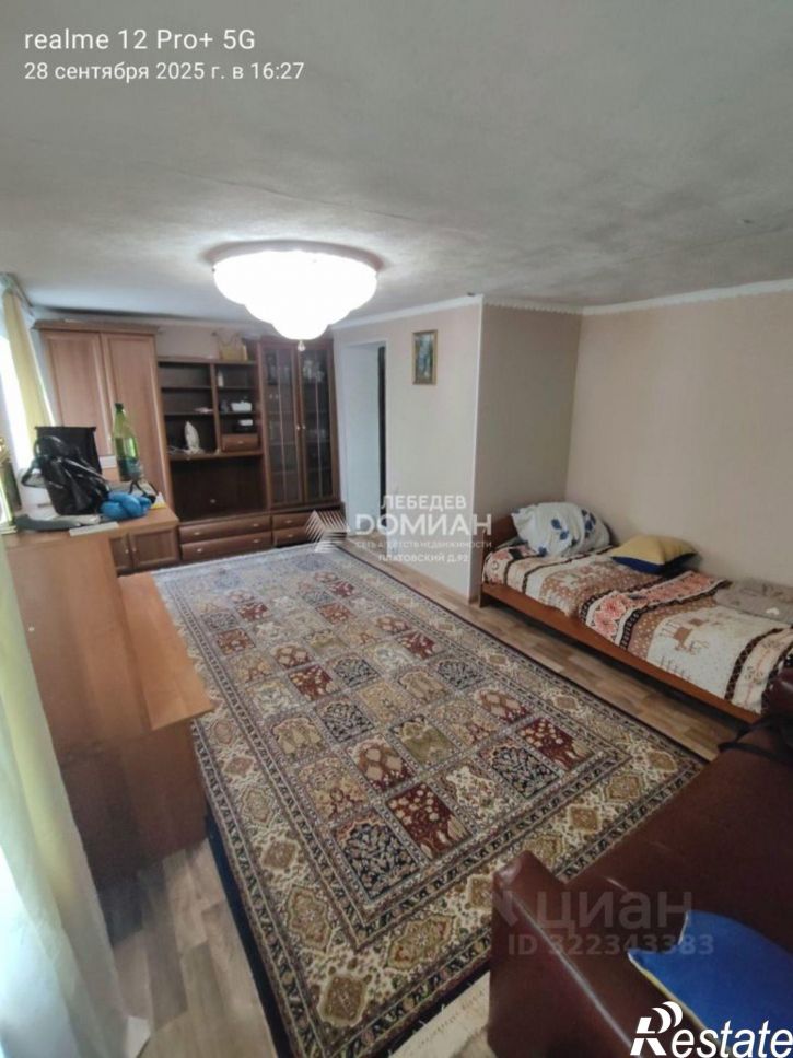 2-комн квартира пер Тренева, 26,  д. 26