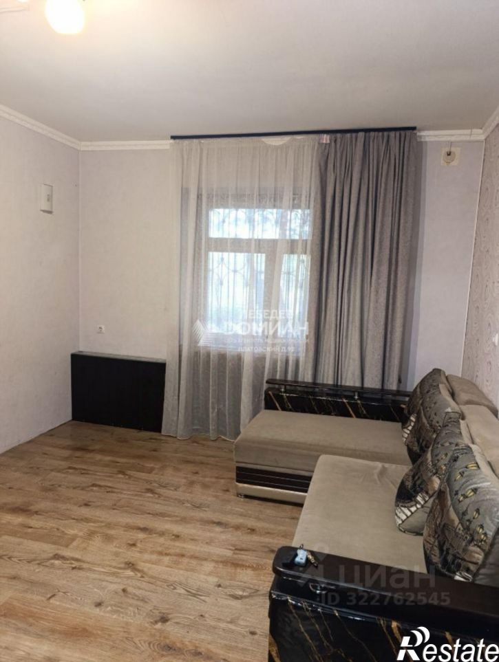 2-комн квартира ул Школьная, 5,  д. 5