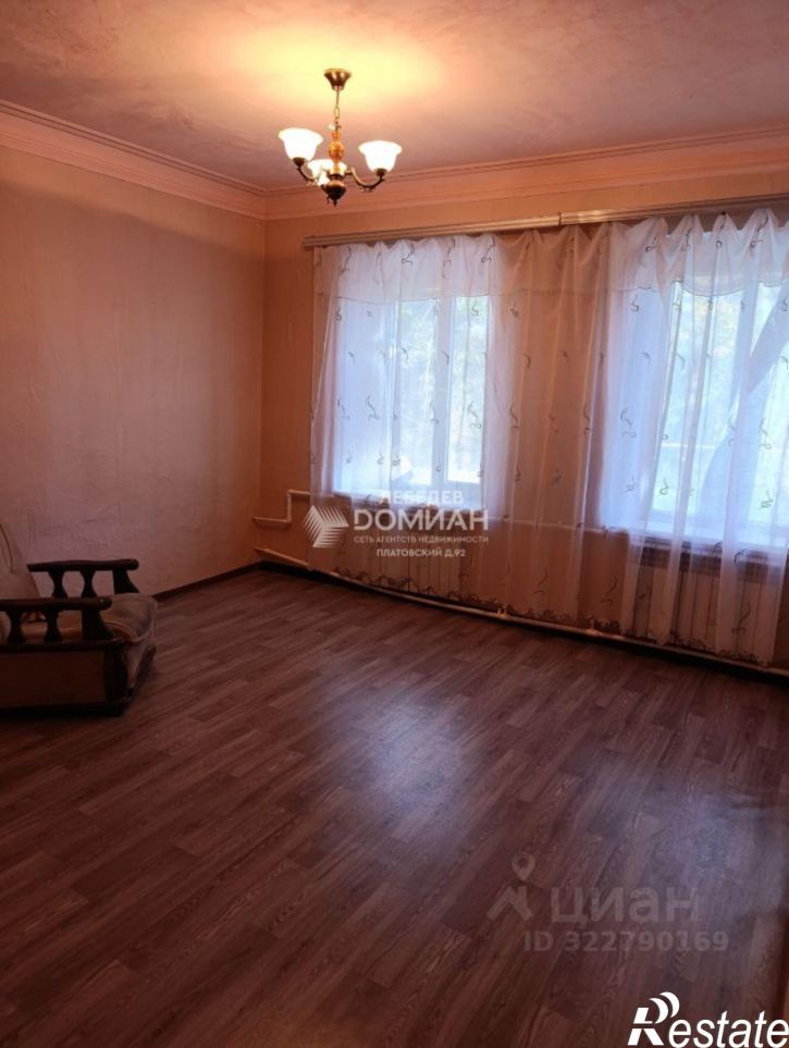 4-комн квартира Комсомольский пер, 24,  д. 24