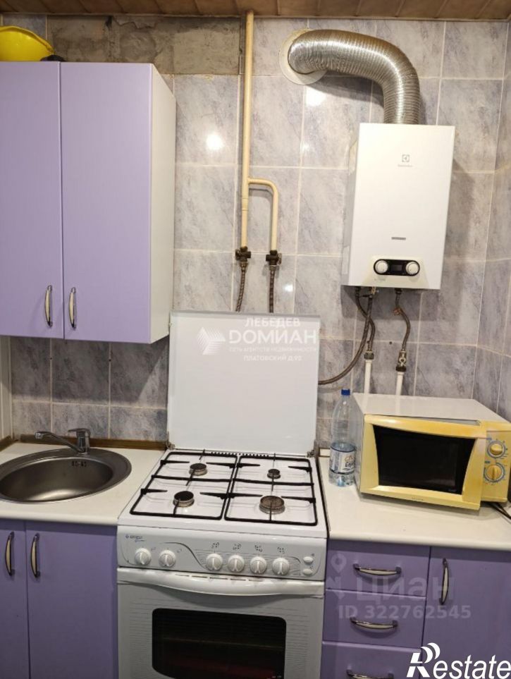 2-комн квартира ул Школьная, 5,  д. 5