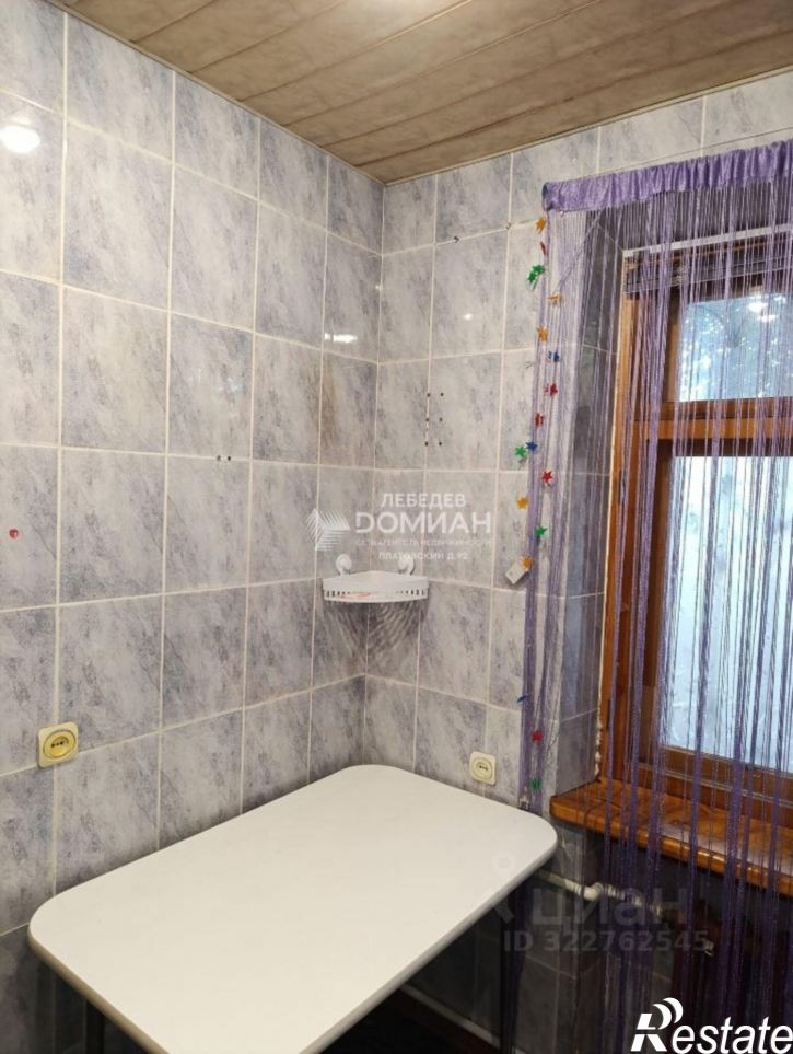 2-комн квартира ул Школьная, 5,  д. 5