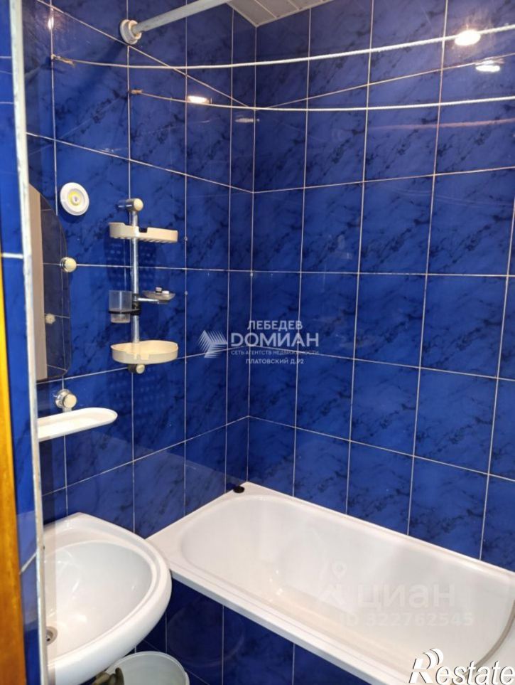 2-комн квартира ул Школьная, 5,  д. 5