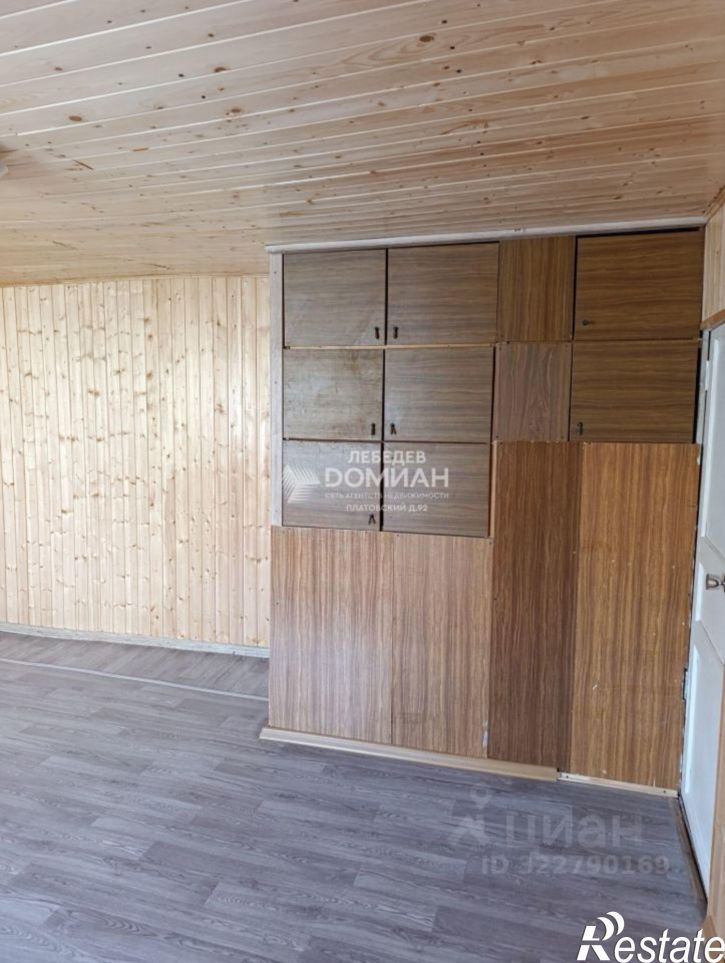 4-комн квартира Комсомольский пер, 24,  д. 24