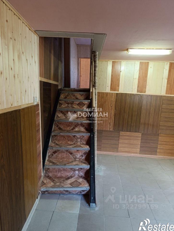 4-комн квартира Комсомольский пер, 24,  д. 24