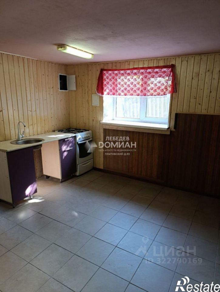 4-комн квартира Комсомольский пер, 24,  д. 24