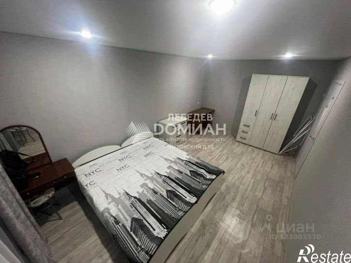 1-комн квартира ул Спортивная, 41,  д. 41