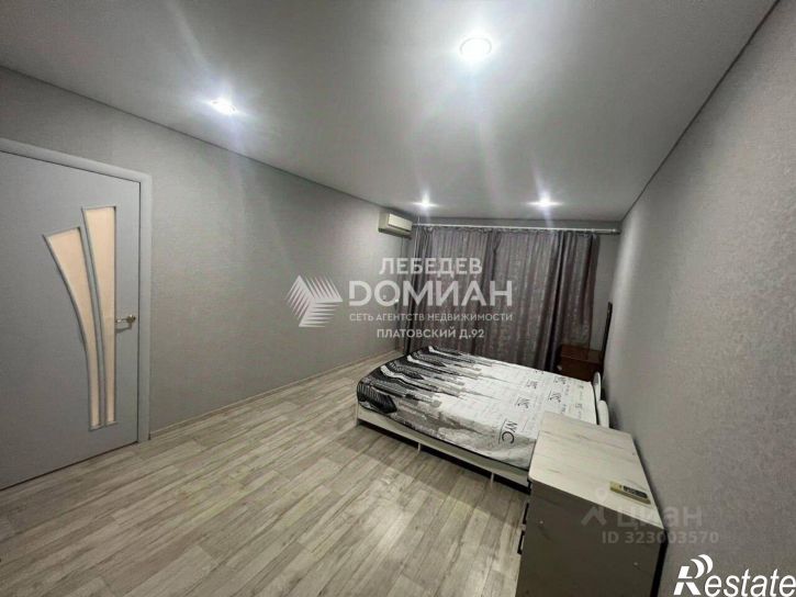 1-комн квартира ул Спортивная, 41,  д. 41