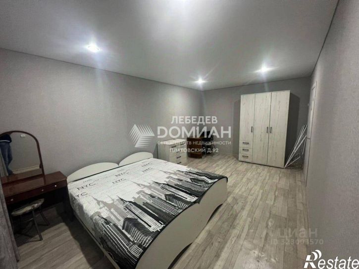 1-комн квартира ул Спортивная, 41,  д. 41