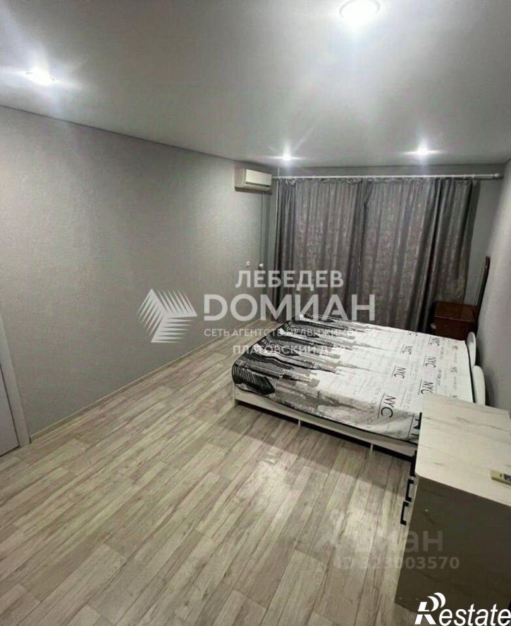 1-комн квартира ул Спортивная, 41,  д. 41