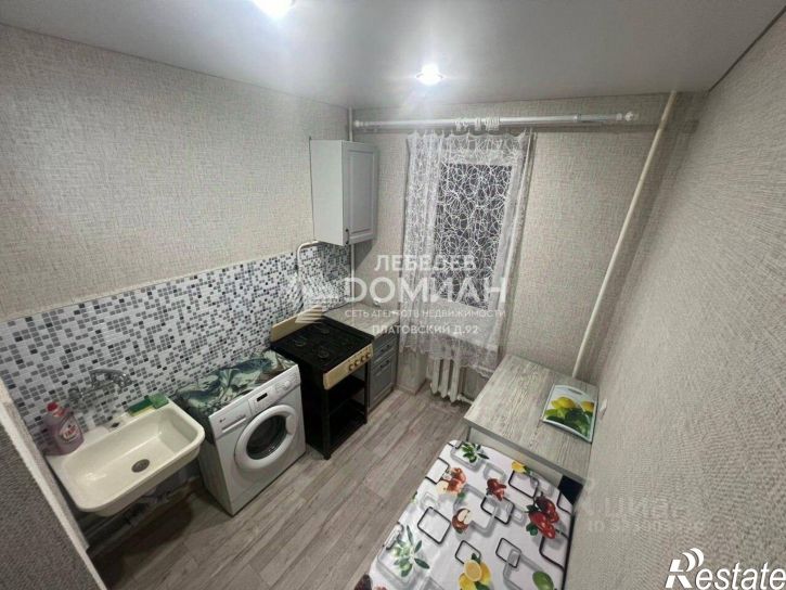 1-комн квартира ул Спортивная, 41,  д. 41