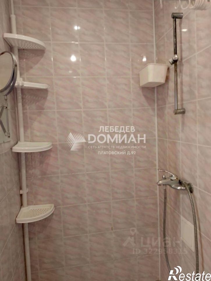 2-комн квартира ул Калмыкова, 19,  д. 19