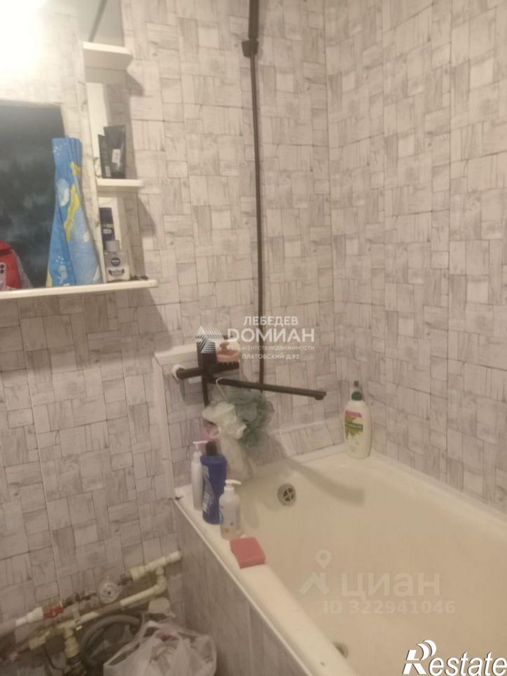 1-комн квартира ул Калинина, 53,  д. 53