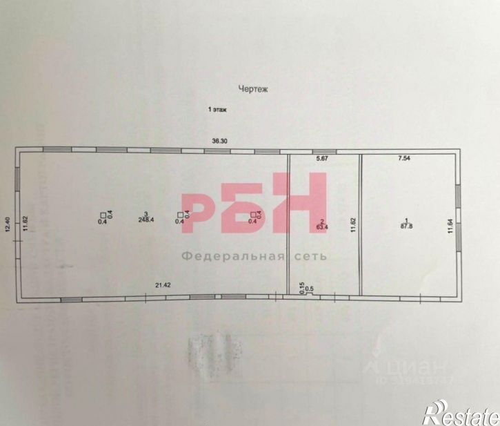 Производственное помещение ул Лесная, 11/59,  д. 11/59