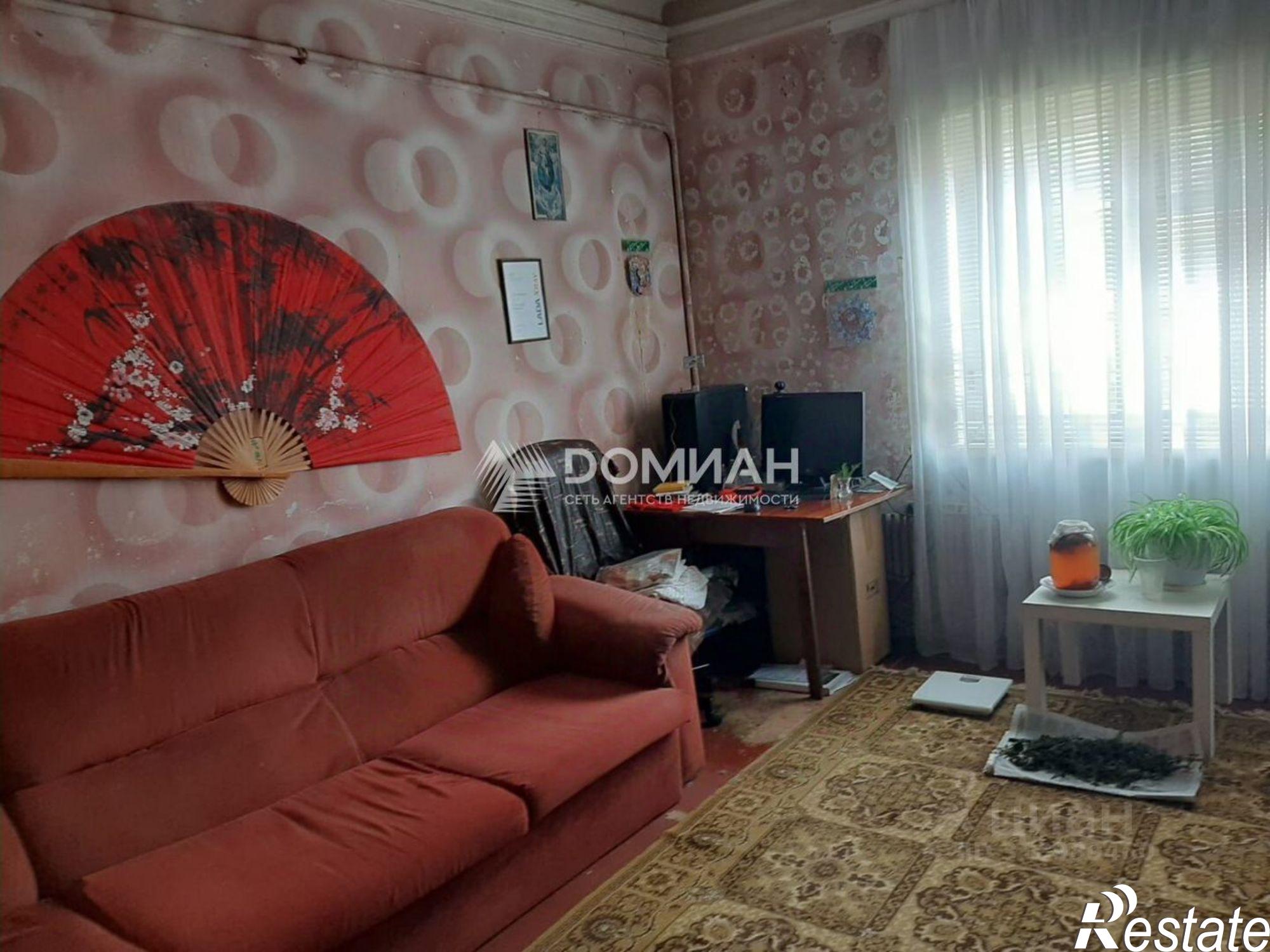 Купить квартиру за 1 990 000 рублей на Пушкинская улица, 32