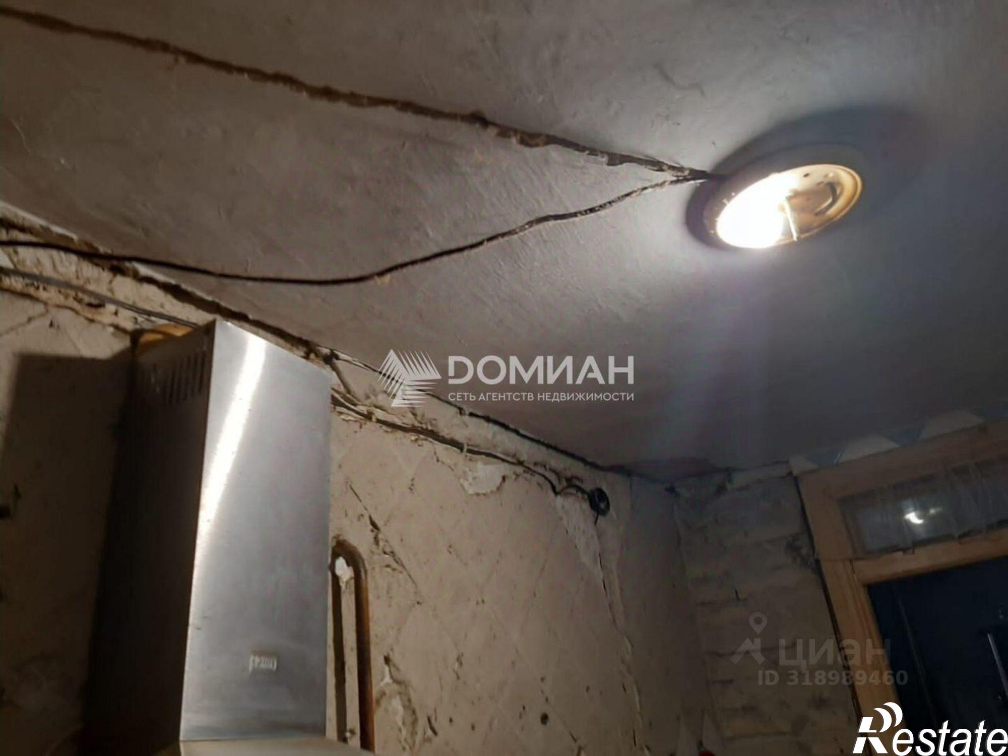 Купить квартиру за 1 990 000 рублей на Пушкинская улица, 32