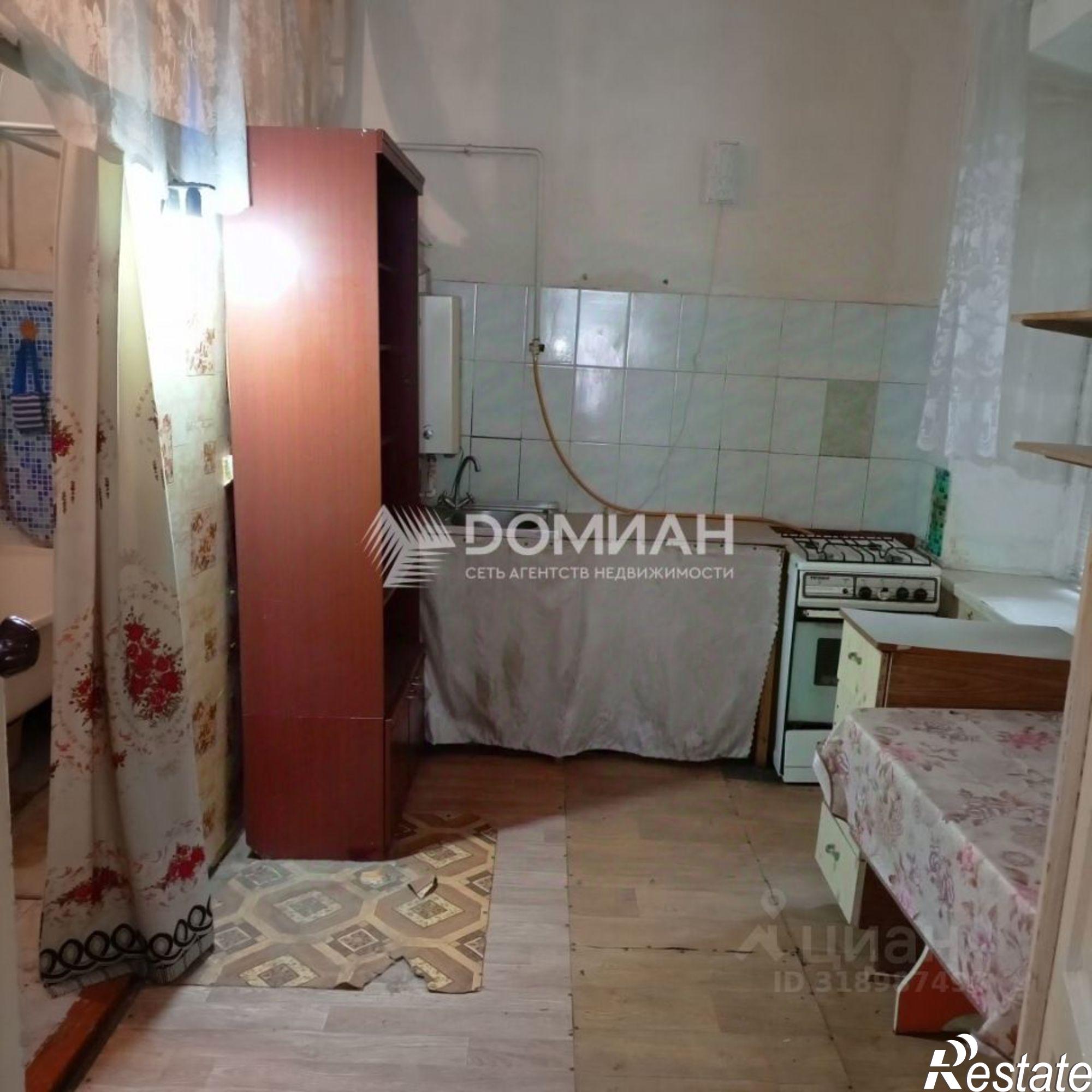 Купить квартиру за 3 200 000 рублей на Московская улица, 32