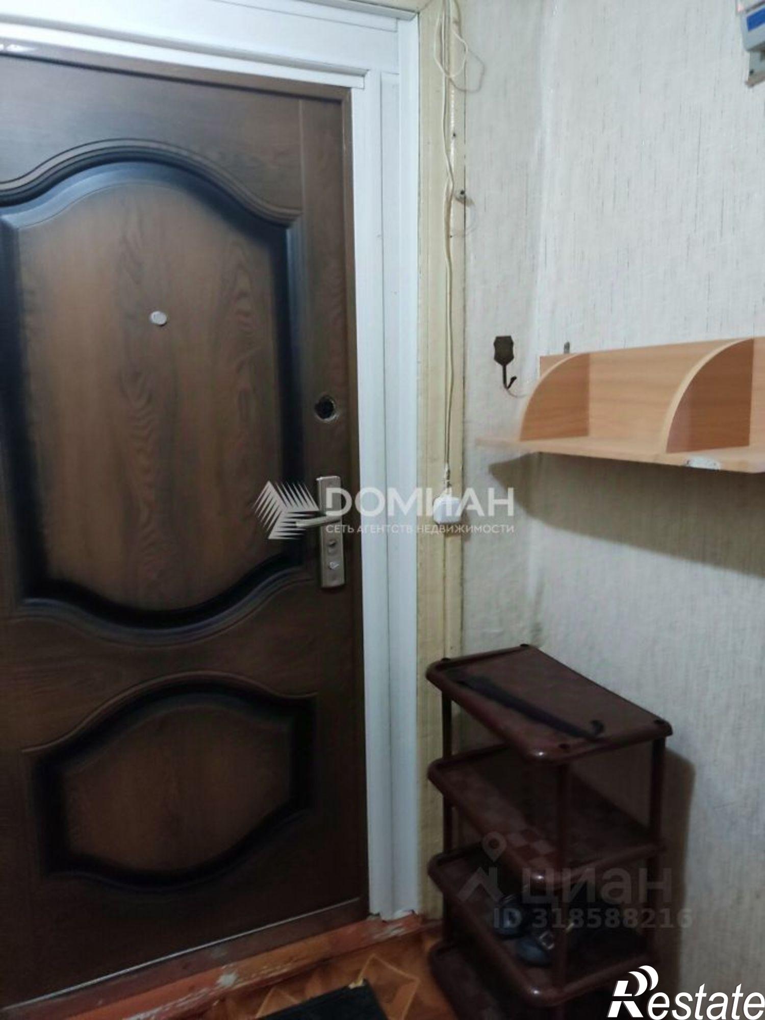 Купить квартиру за 3 200 000 рублей на Московская улица, 32