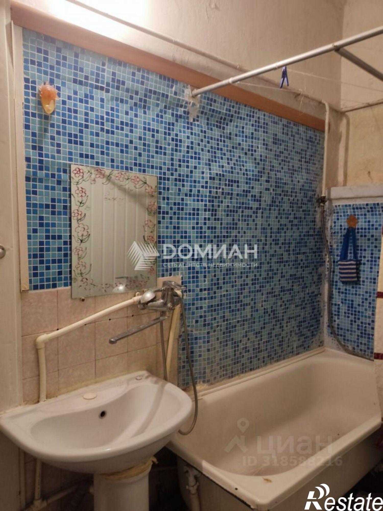 Купить квартиру за 3 200 000 рублей на Московская улица, 32