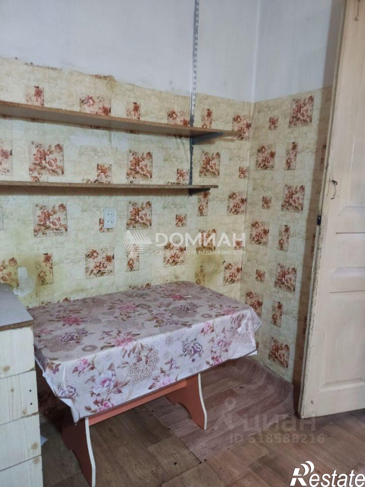 Купить квартиру за 3 200 000 рублей на Московская улица, 32