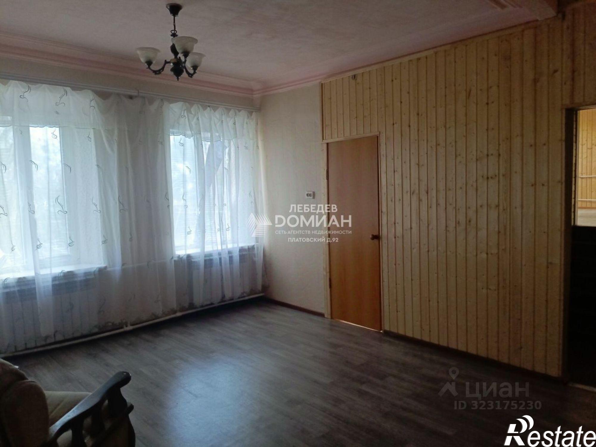 Купить квартиру за 4 100 000 рублей на Комсомольский переулок, 24