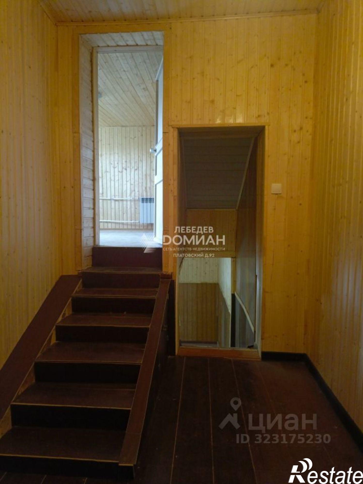 Купить квартиру за 4 100 000 рублей на Комсомольский переулок, 24