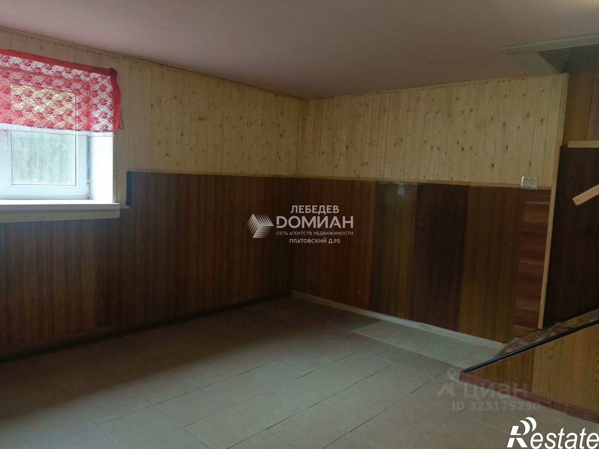 Купить квартиру за 4 100 000 рублей на Комсомольский переулок, 24